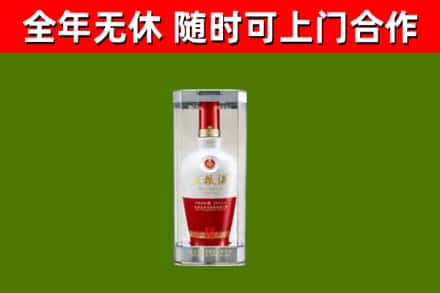 虎林市回收五粮液行情