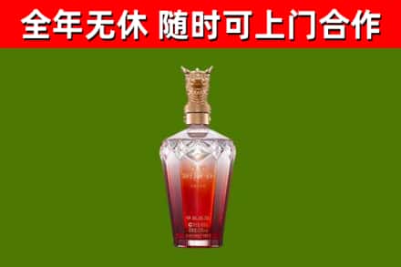 虎林市回收剑南春价格