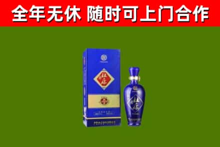 虎林市烟酒回收杜康.jpg