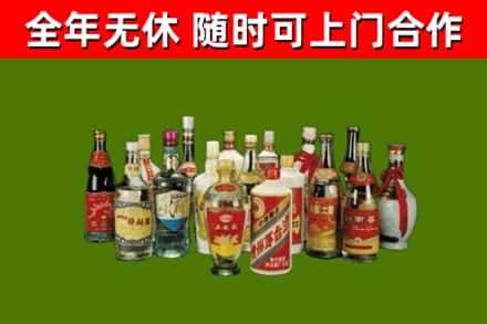 虎林市回收白酒
